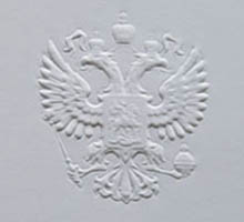 визитка с гербом